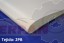 Lona laminadora 2400X590. LAMINADORA SUBAL CSM RONDO DOGE SSO 615 MAPANVA, CSM, BONGARD, MENDOZA, ZELAIETA, M